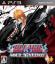 Bleach : Soul Resurrección