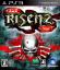 Risen 2 : Dark Waters