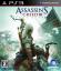 Assassin's Creed III