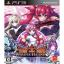 Arcana Heart 3