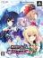 Hyperdimension Neptunia Victory [Limited Edition] (US) (JAP)