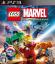 Lego Marvel Super Heroes