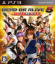 Dead or Alive 5 Ultimate
