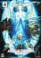 Final Fantasy XIV : A Realm Reborn - Edition Collector