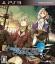 Atelier Escha & Logy: Alchemists of the Dusk Sky