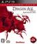 Dragon Age : Origins - Awakening (Extension)