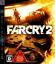 Far Cry 2