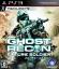 Tom Clancy's Ghost Recon: Future Soldier