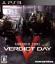 Armored Core : Verdict Day