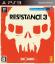 Resistance 3