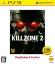 Killzone 2 (Gamme Platinum)