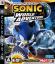 Sonic Unleashed