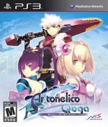 Ar tonelico Qoga: Knell of Ar Ciel