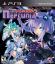 Hyperdimension Neptunia Hyperdimension Neptunia
