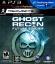 Tom Clancy's Ghost Recon: Future Soldier - Edition Signature