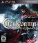 Castlevania : Lords of Shadow