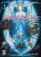 Final Fantasy XIV : A Realm Reborn - Edition Collector