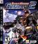 Dynasty Warriors : Gundam 2