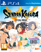 Senran Kagura : Estival Versus - Surprise Shinobi Slippery Splash-n-Spray Sports Special