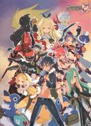 Disgaea 5: Alliance of Vengeance - Limited Edition