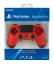 SONY PS4 Wireless Controller DualShock 4 rouge (Magma Red)