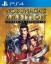 Nobunaga's Ambition: Sphere of Influence Nobunaga's Ambition: Sphere of Influence