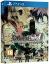 Chaos;Child - Edition Limitée Chaos;Child - Edition Limitée