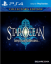 Star Ocean: Integrity and Faithlessness - Collector's Edition Star Ocean: Integrity and Faithlessness - Collector's Edition