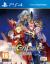 Fate Extella: The Umbral Star Fate Extella: The Umbral Star