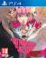 Catherine: Full Body - Launch Edition Catherine: Full Body - Launch Edition