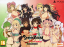 Senran Kagura Burst Re:Newal - Bountiful Beauties Edition Senran Kagura Burst Re:Newal - Bountiful Beauties Edition