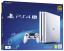 PS4 Pro 1To (Glacier White)