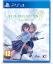 Blue Reflection: Second Light