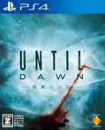 Until Dawn