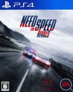 Need for Speed Rivals