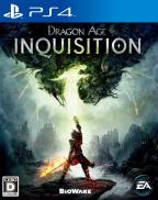 Dragon Age Inquisition