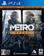 Metro Redux