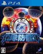 Earth Defense Force 4.1 : Shadow of New Despair