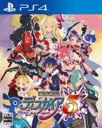 Disgaea 5: Alliance of Vengeance - Edition Day One