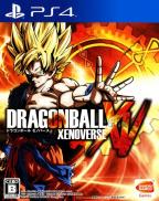 Dragon Ball Xenoverse