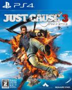 Just Cause 3