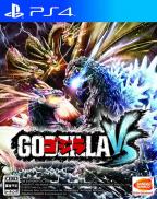 Godzilla