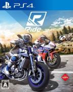 Ride