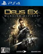 Deus Ex: Mankind Divided - Edition Day One