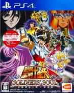 Saint Seiya : Soldiers' Soul