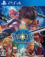 Star Ocean: Integrity and Faithlessness