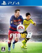 FIFA 16