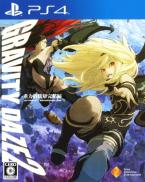 Gravity Rush 2