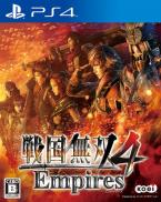 Samurai Warriors 4 Empires