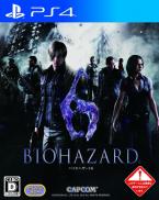 Resident Evil 6